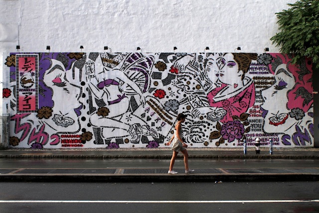 Lady Aiko Houston-Bowery mural